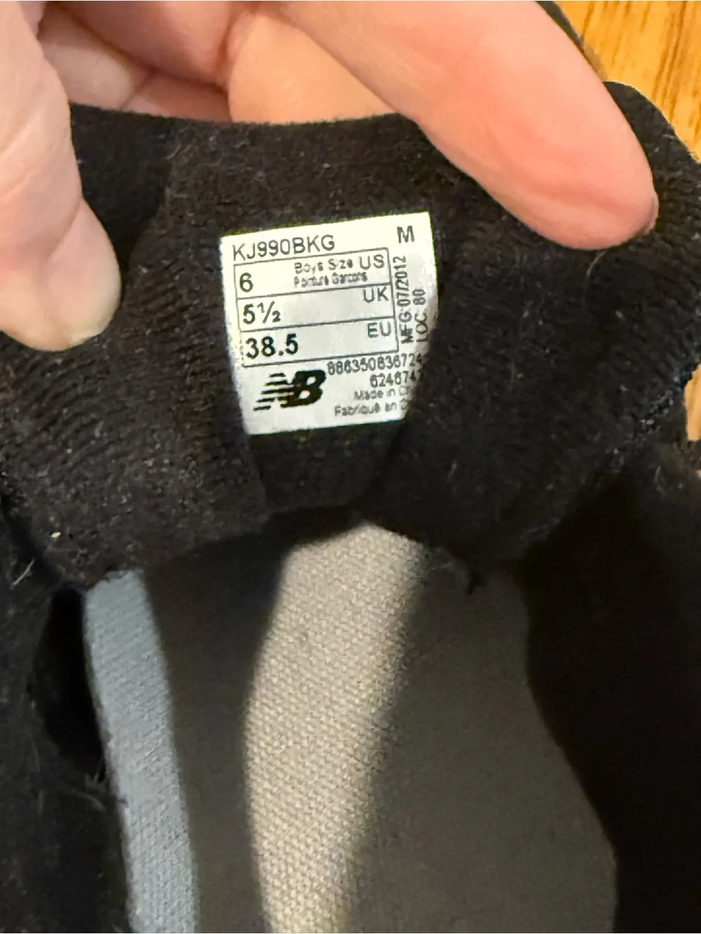 New Balance Black Athletic Sneakers